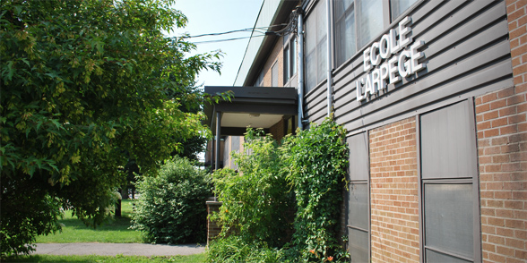 Image de l école École L'Arpège